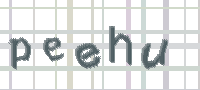 CAPTCHA-Bild zum Spam-Schutz 